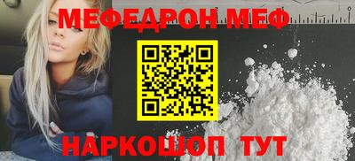 кокс Кингисепп