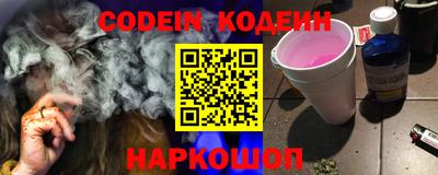 кокс Кингисепп