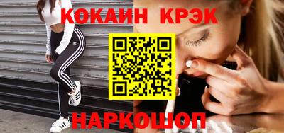 мефедрон VHQ Кимры