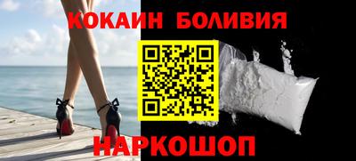 мефедрон VHQ Кимры