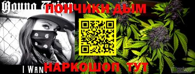 молекула духа Кинель
