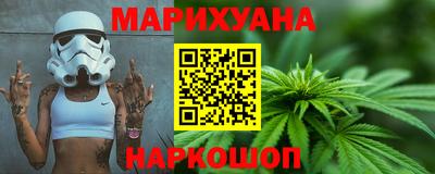 марки nbome Конаково