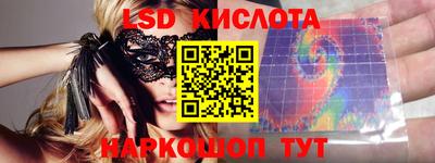 мефедрон VHQ Кимры