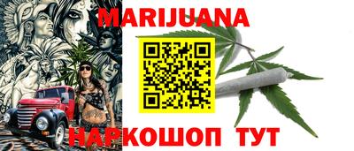 мефедрон VHQ Кимры