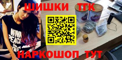 кокс Кингисепп