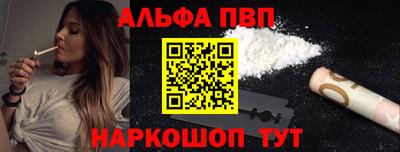 мефедрон VHQ Кимры