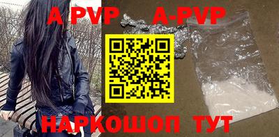 мефедрон VHQ Кимры