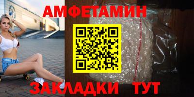 кокс Кингисепп