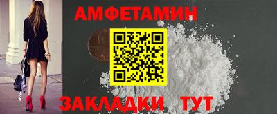 мефедрон VHQ Кимры
