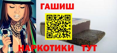 мефедрон VHQ Кимры