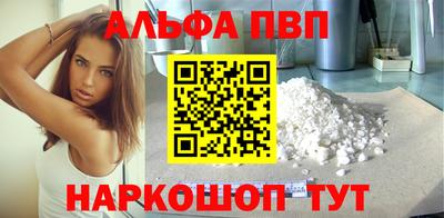 мефедрон VHQ Кимры
