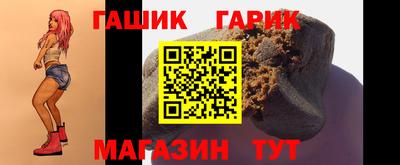 мефедрон VHQ Кимры