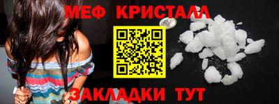 кокс Кингисепп