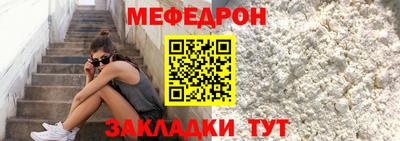кокс Кингисепп